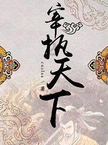 邪恶怪物群
